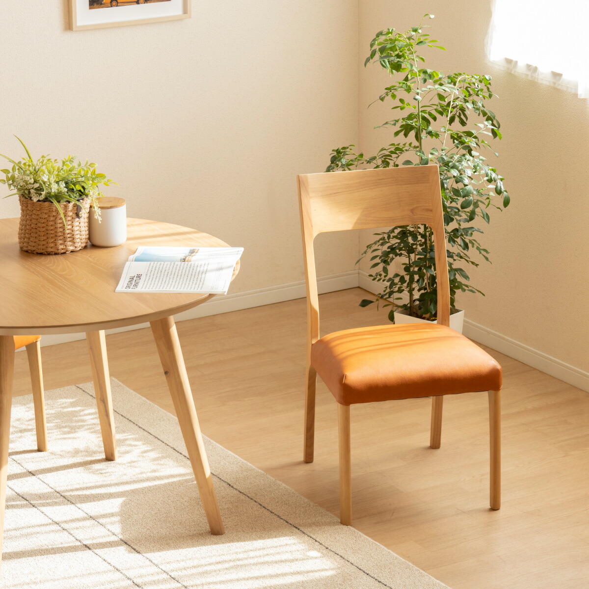 楽天市場】ダイニングチェア チェア 2脚セット 天然木 ウッド おしゃれ