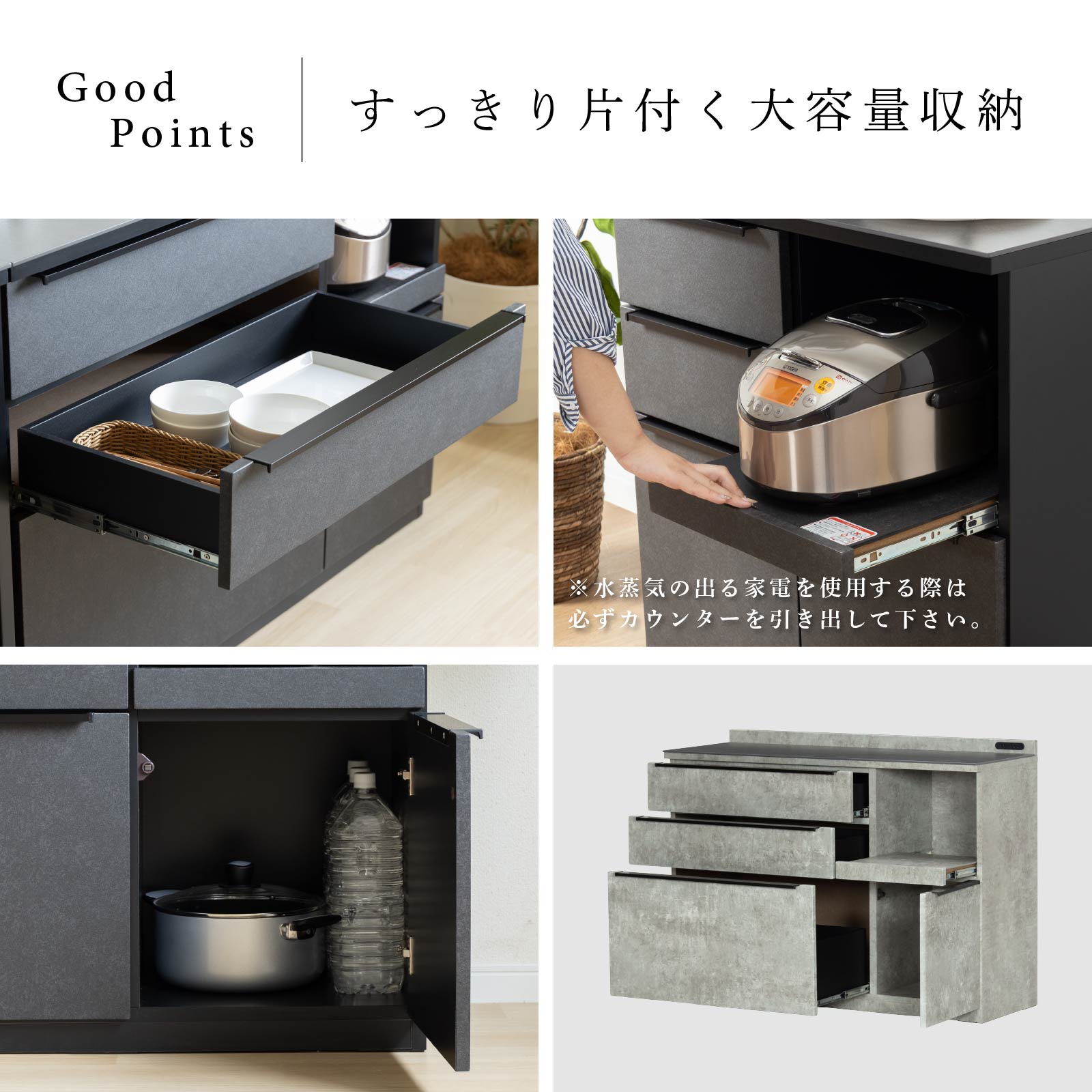 楽天市場】キッチンカウンター 120 完成品 120cm 石目調 セラミック 天