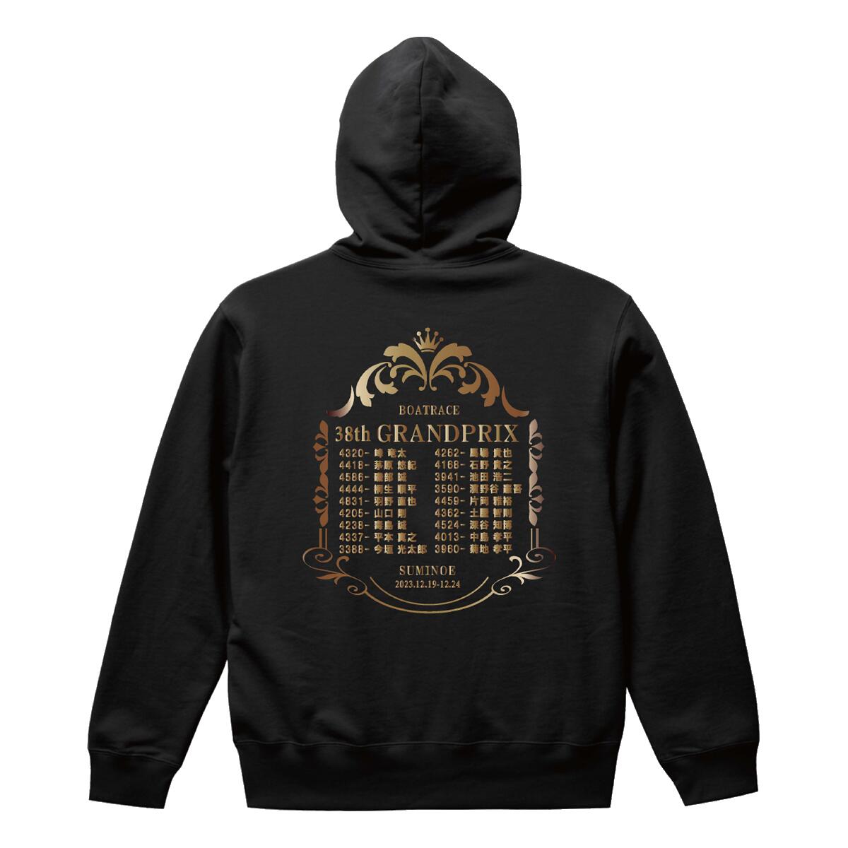 楽天市場】【送料無料】【男子レーサー名入り】SG第38回グランプリ記念