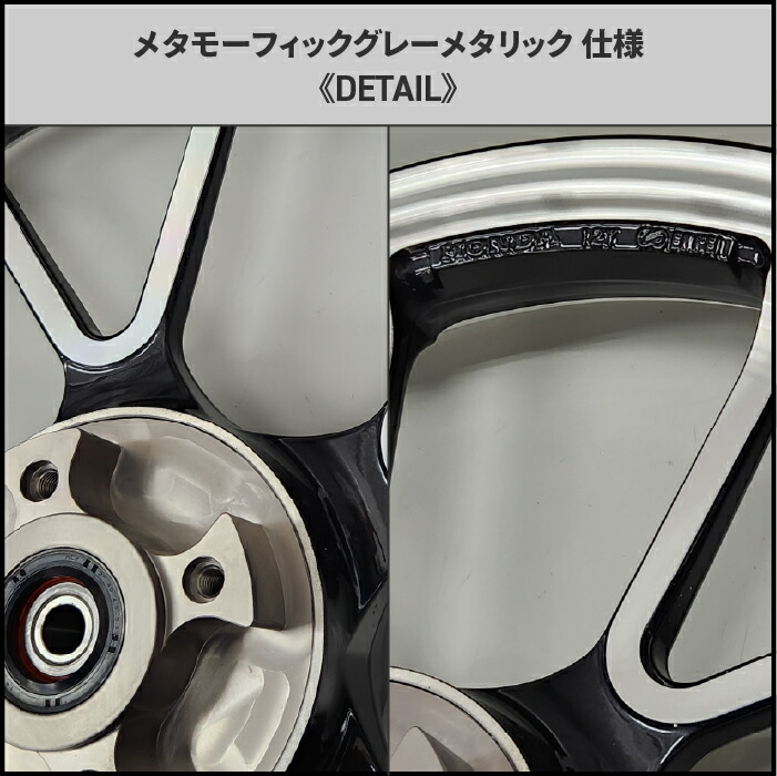 楽天市場】ハンターカブ CT125 JA55 JA65 チューブレス キャスト