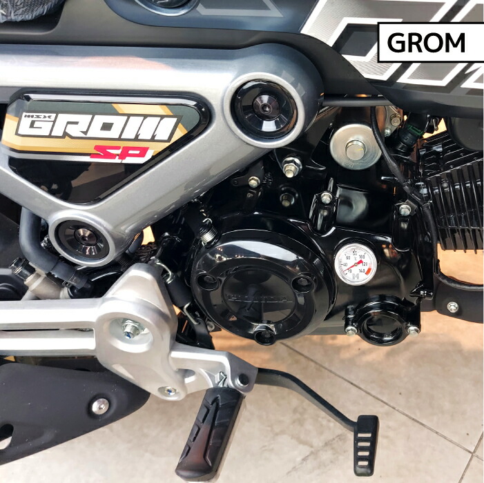 楽天市場】MOTOLINE ホンダ モンキー125(JB03 JB05) グロム(JC95 JC92