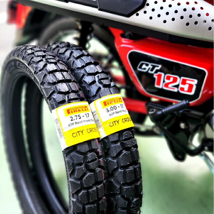 楽天市場】ピレリ シティー クロス チューブ タイヤ (WT) 3.00-17 50P