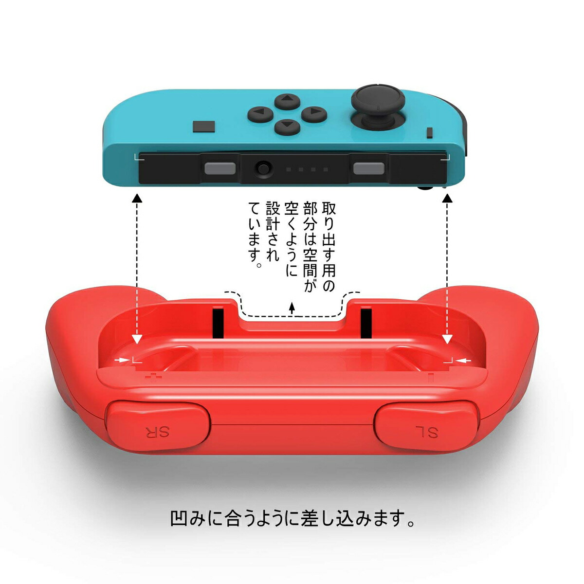 楽天市場】Nintendo Switch 対応 ジョイコン ハンドル 2個セット