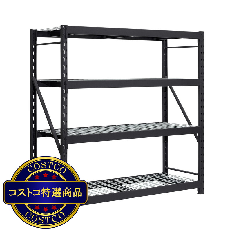 楽天市場】送料無料！(コストコ) ゴリララック 4段収納スチールラック