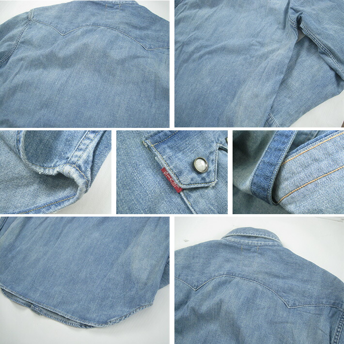 楽天市場】リーバイス ソートゥース デニムシャツ 1955年モデル