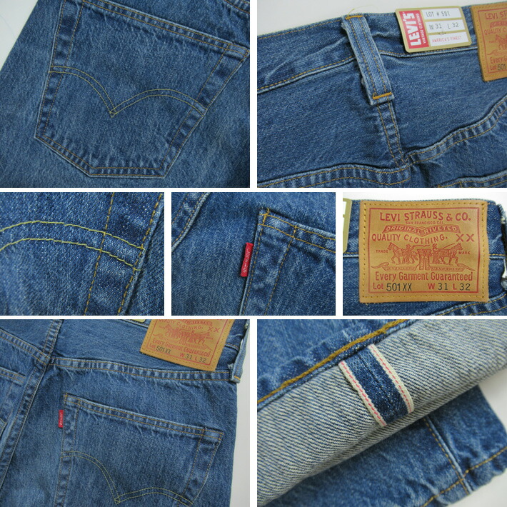 楽天市場】LEVIS VINTAGE CLOTHING リーバイス 501XX ヴィンテージ