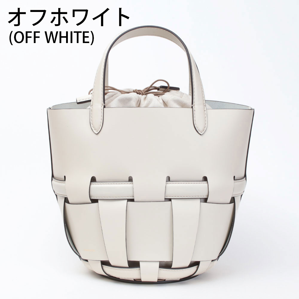 楽天市場】【正規販売店】 ORSETTO オルセット バッグ RETE バケツ型