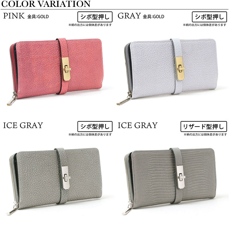 楽天市場】【正規販売店】【即納】 M.U.L. エムユーエル 財布 大きめ