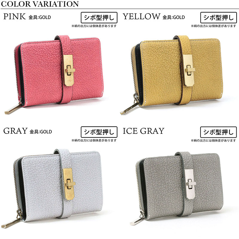 楽天市場】【正規販売店】【即納】財布 折り財布 レディース メンズ