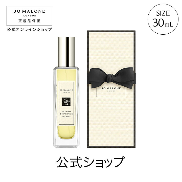 楽天市場】【ポイント10倍 19日20:00〜25日23:59】公式｜ジョー