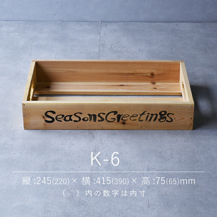 楽天市場】【買忘れ救済☆全品5％OFFクーポン】 【12箱セット】 訳あり