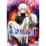 楽天市場】東京喰種 全巻（CD・DVD）の通販