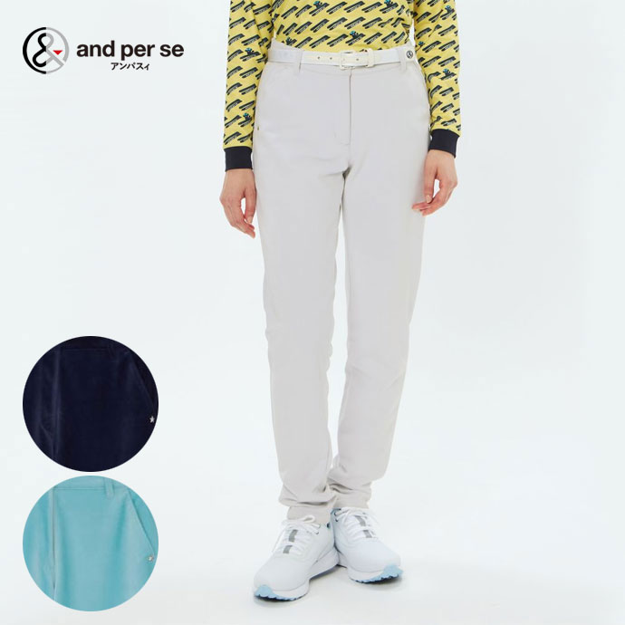 楽天市場】コーデュロイパンツ レディース（ゴルフ｜スポーツ