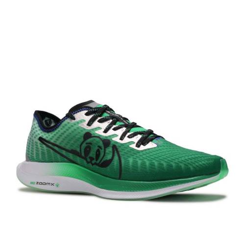 楽天市場】【 NIKE ZOOM PEGASUS TURBO 2 'DOERNBECHER' 2019 / LUCKY