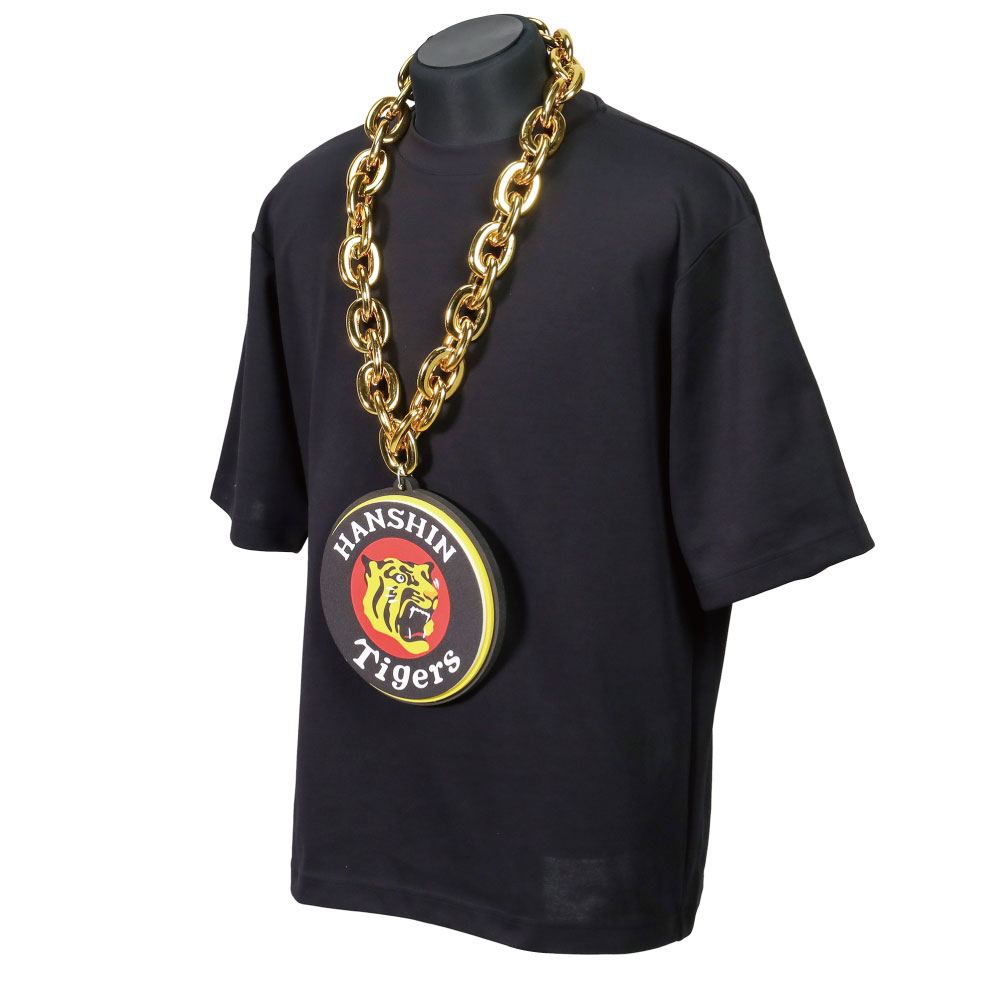 楽天市場】【阪神タイガース承認 ビッグチェーンネックレス】応援