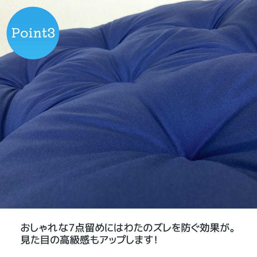 楽天市場】トランポリン専用クッション 日本製 天使SERIES 発送日当日