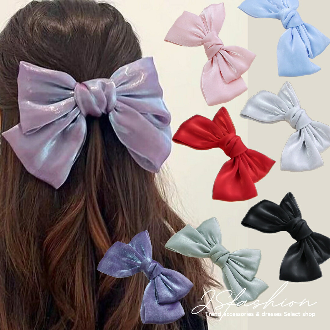 楽天市場】バレッタ 光沢感 蝶々リボン 全8色 無地 ビッグ ヘア