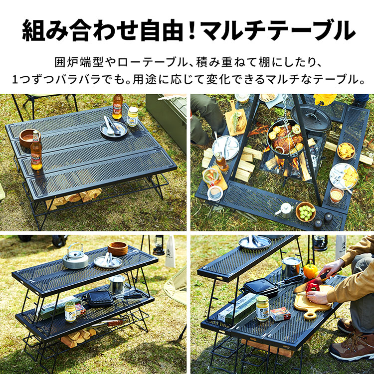 楽天市場】【CAMPHACKで紹介されました！】＼初心者必見／焚き火