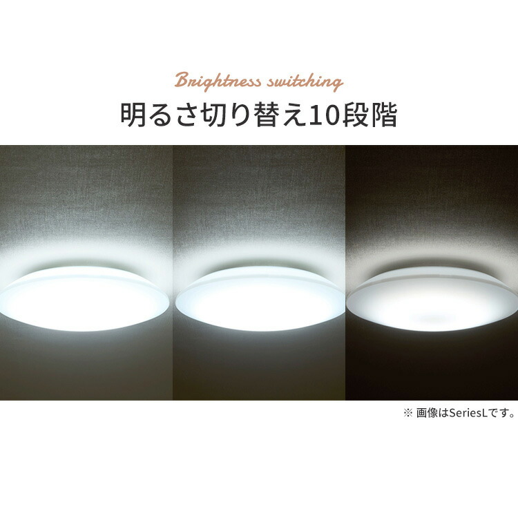 楽天市場】シーリングライト 12畳 調光調色 LED アイリスオーヤマ 照明