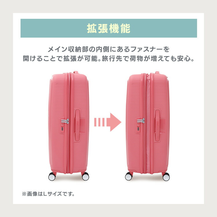 楽天市場】キャリーケース スーツケース アメリカンツーリスター