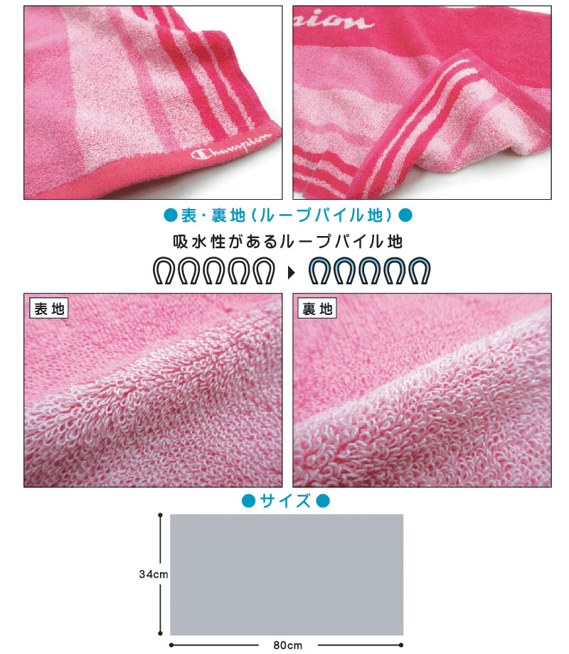 楽天市場】【エントリーでP11倍 19日20:00~23日1:59】チャンピオン