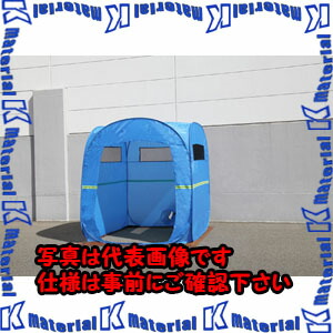 楽天市場】エスコ ワークテントの通販