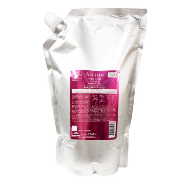 ミルボン オージュア クエンチ シャンプー モイスト 1800ml 詰め替え用