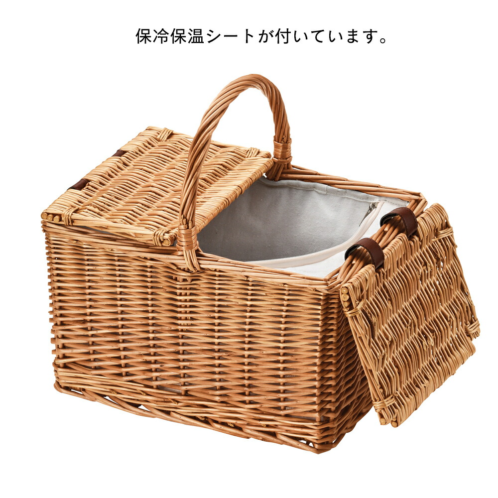 楽天市場】【お買い物マラソンクーポン対象】ピクニックバスケット 蓋