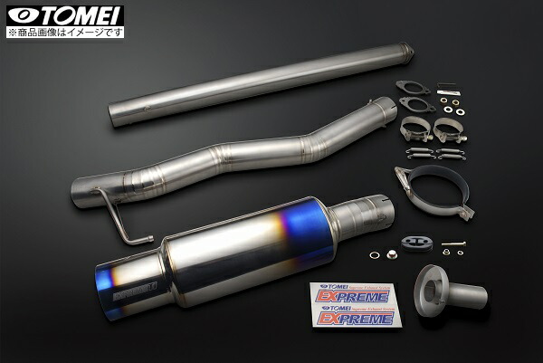 楽天市場】東名パワード TOMEI POWERED EXPREME Ti フルチタンマフラー