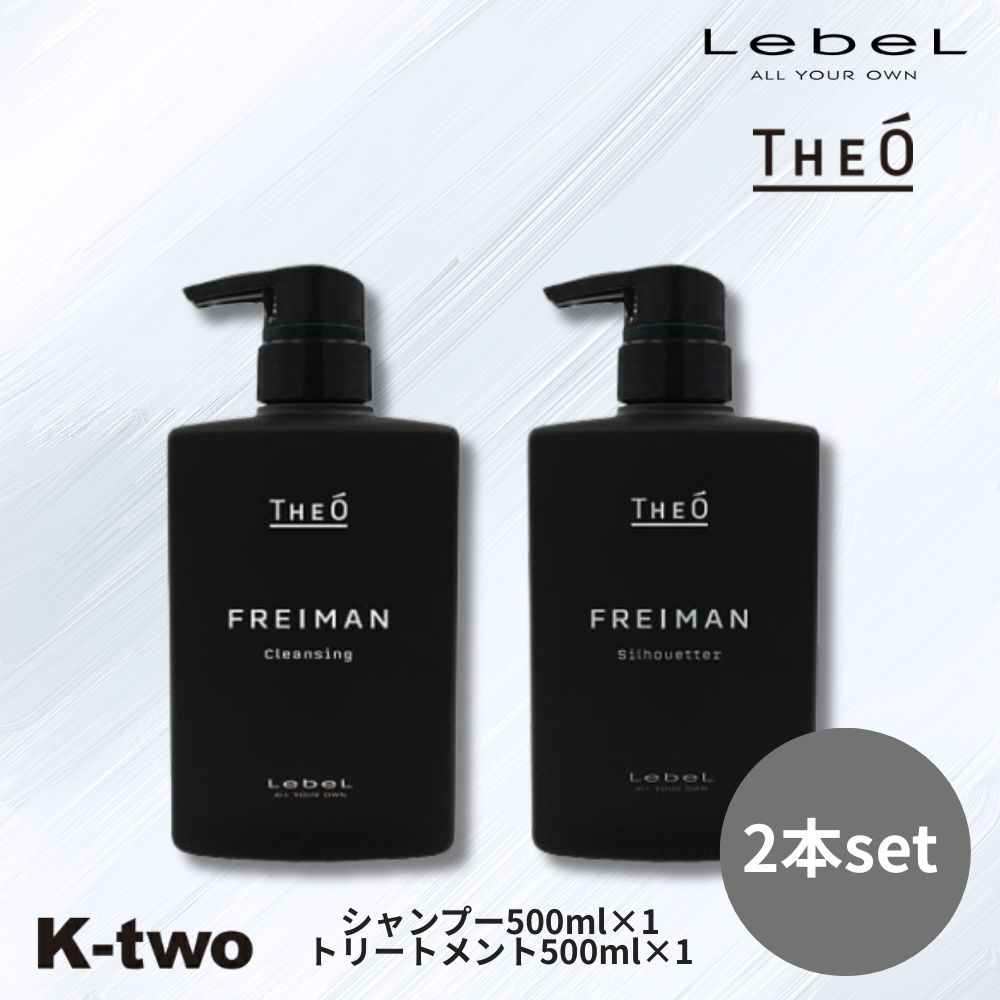 楽天市場】theo シャンプーの通販