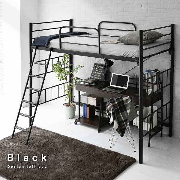 楽天市場】【ポイント5倍】ロフトベッド ハイタイプ 大人用 4色展開