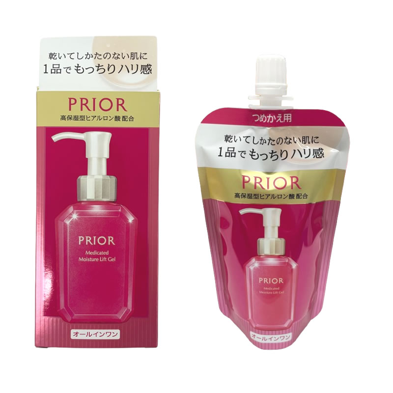 楽天市場】プリオールうるおい美リフトゲル 限定セットの通販