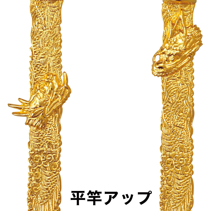 楽天市場】輪灯瓔珞（ようらく ヨウラク 珱珞） 1重5段（1対）白玉 平