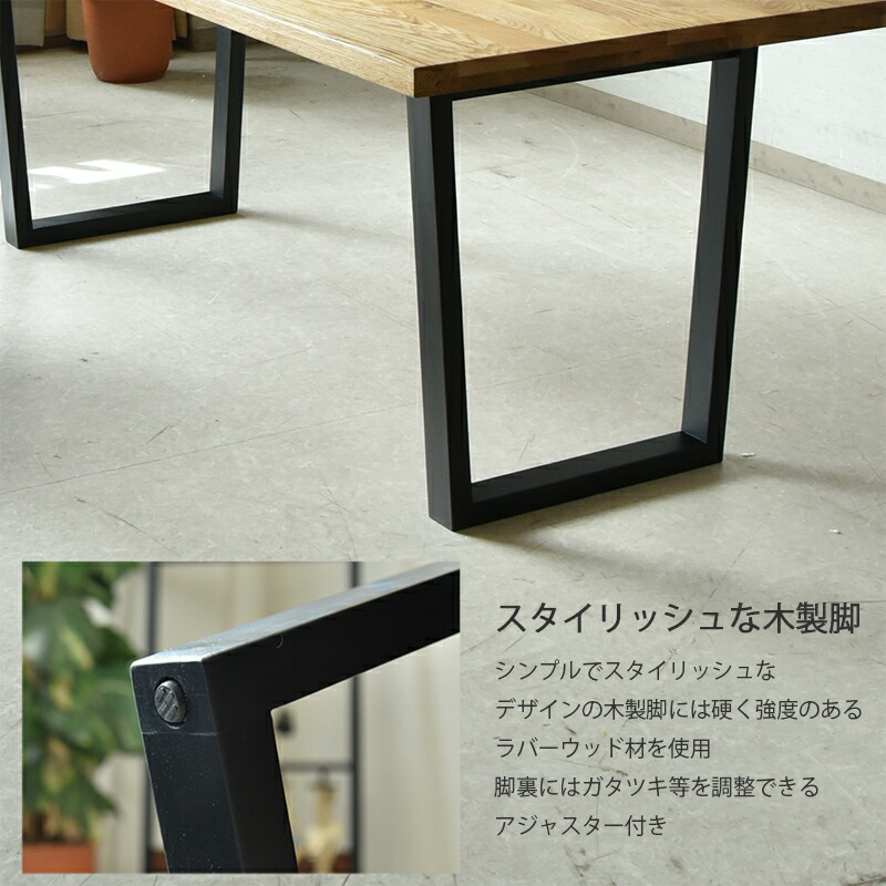 楽天市場】ダイニングテーブル オーク ナチュラル 木製 無垢 天然木