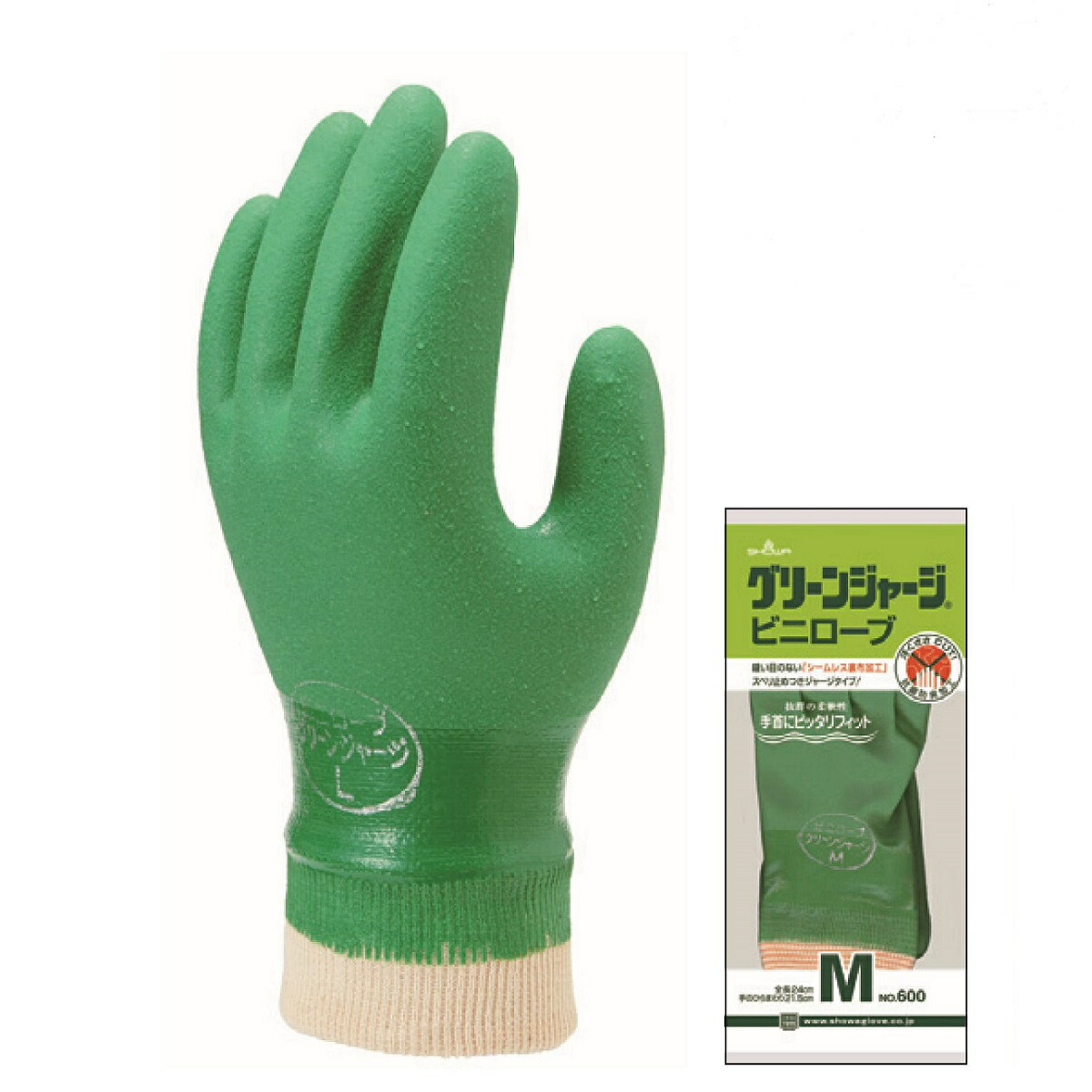 楽天市場】SHOWA No.600 グリーン ジャージ ビニローブ 手袋 作業用