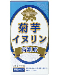 楽天市場】☆食後の血糖値の上昇を抑える！サンヘルス 高濃度菊芋