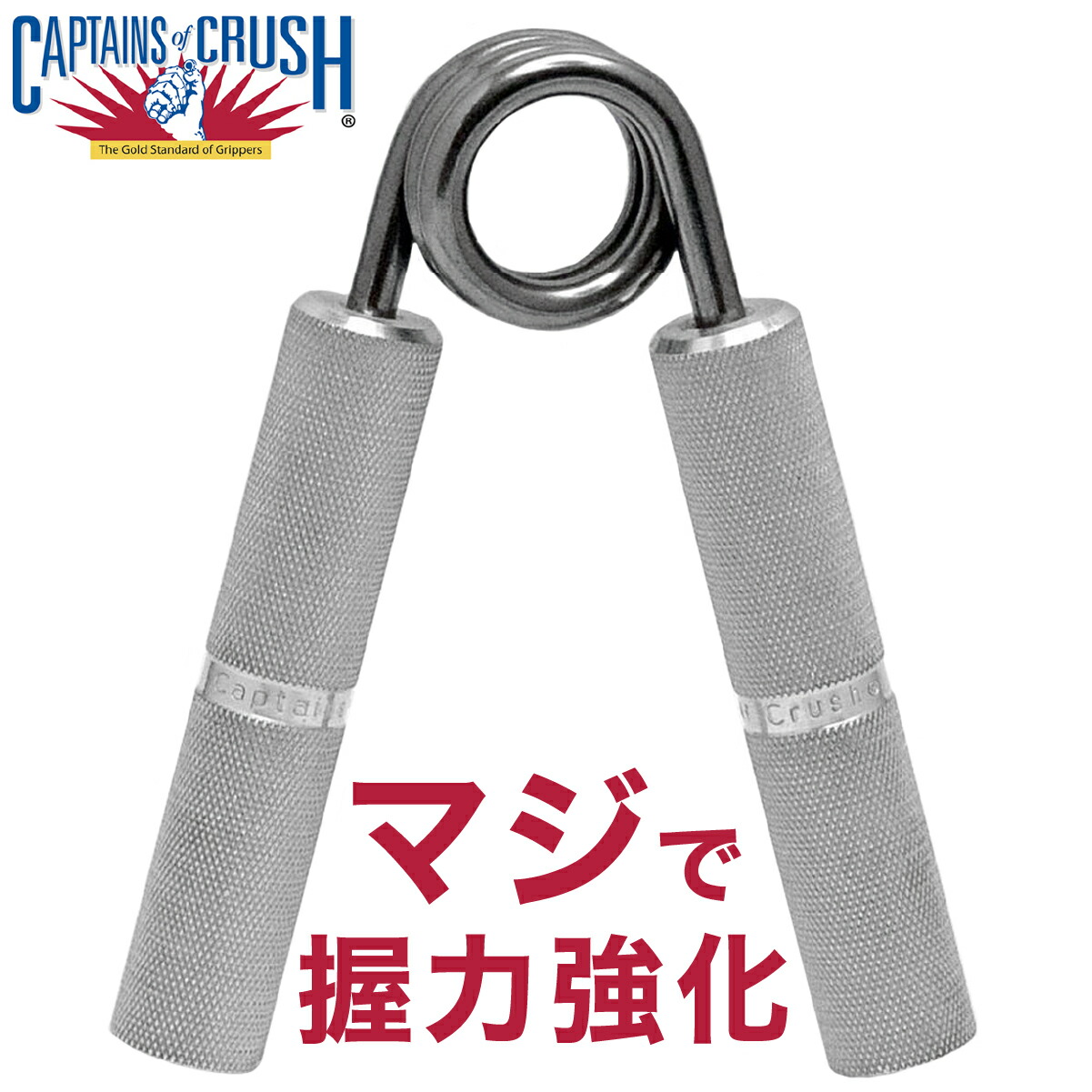 COCグリッパーアイアンマインド認定カード1枚 アイアンマインド