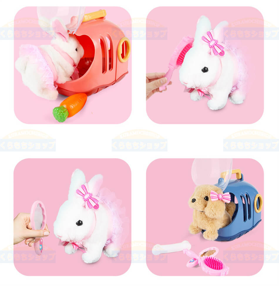 楽天市場】9点セット 電子ペット ぬいぐるみ パートナーズ 電子ペット