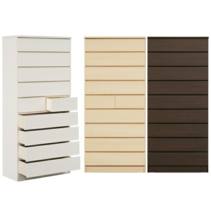 多段チェスト 9段」の人気商品一覧 | 安い商品を通販サイトから探す