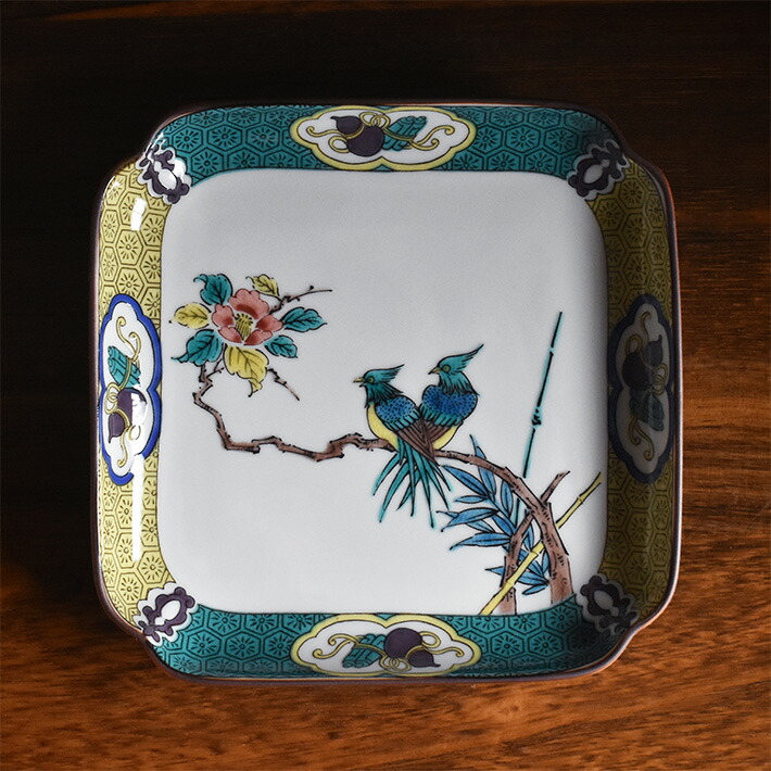 楽天市場】九谷焼 角皿 セット 古九谷絵変り（ 和食器 取り皿 おしゃれ