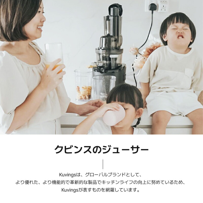 楽天市場】【20%OFFクーポン】クビンス ハンズフリーホールスロー