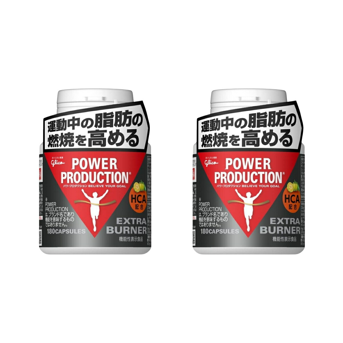 楽天市場】【在庫有→23日出荷】【2点目500円オフ】【1個〜4個】グリコ