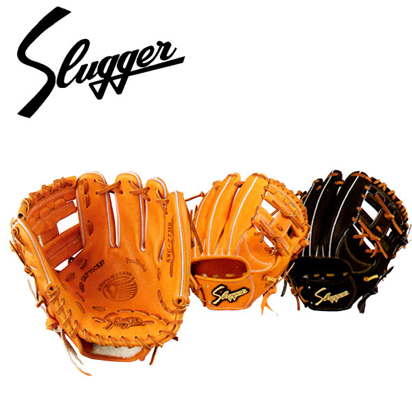 楽天市場】久保田スラッガー KubotaSlugger (KSG-23MS) 野球 硬式