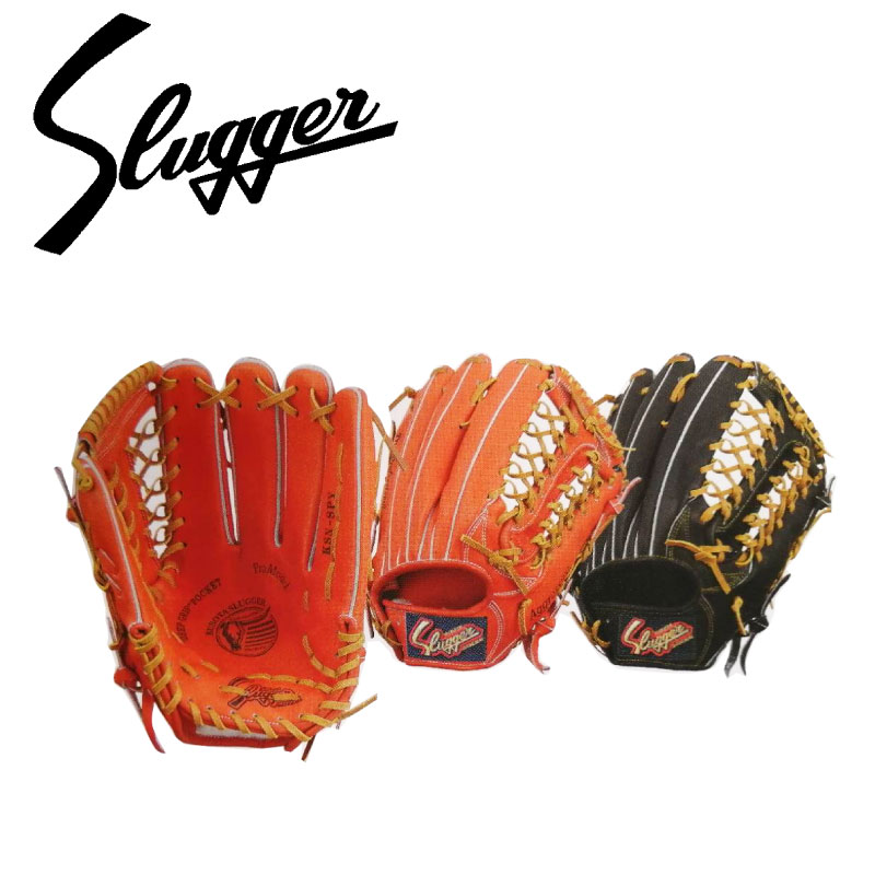 左投げ 軟式グローブ 外野手用」の人気商品一覧 | 安い商品を通販