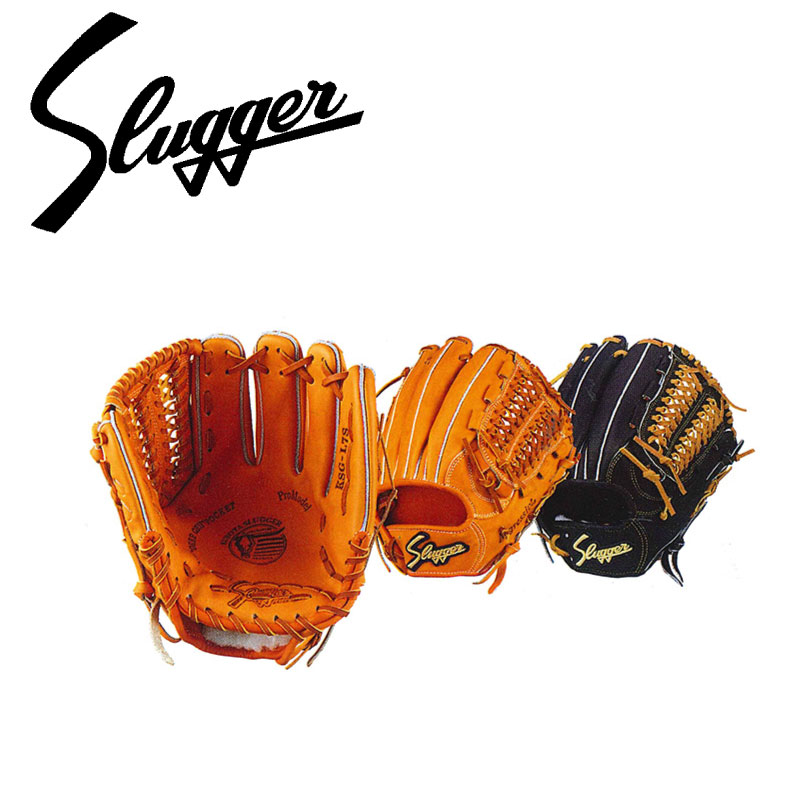 野球 グローブ ksg-l7s」の人気商品一覧 | 安い商品を通販サイトから