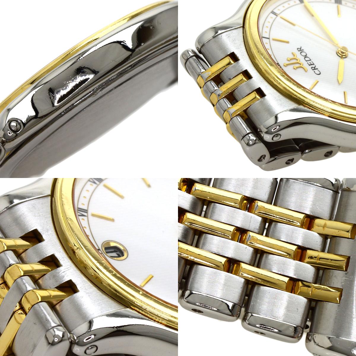 楽天市場】セイコー 9572-6000 クレドール 腕時計 ステンレススチール