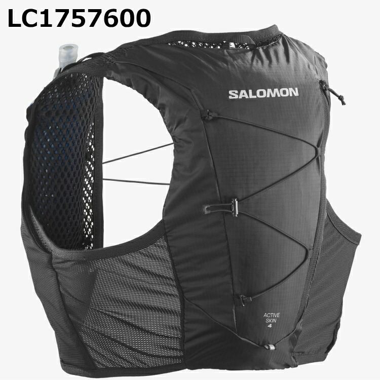 楽天市場】SALOMON サロモン トレラン バックパック 4L リュック