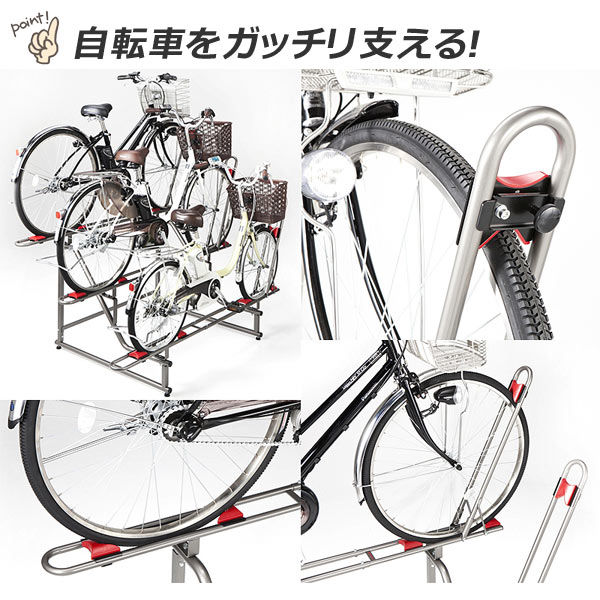 楽天市場】MINOURA ミノウラ 箕浦 雛壇式3台用展示台 EBS-3 自転車用
