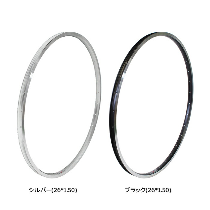 No 0113) Mnamu 26インチ シルバー ac-gf003558-2.jpg