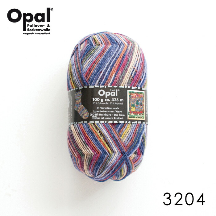 楽天市場】毛糸 Opal オパール Hundertwasser 3204 フンデルト